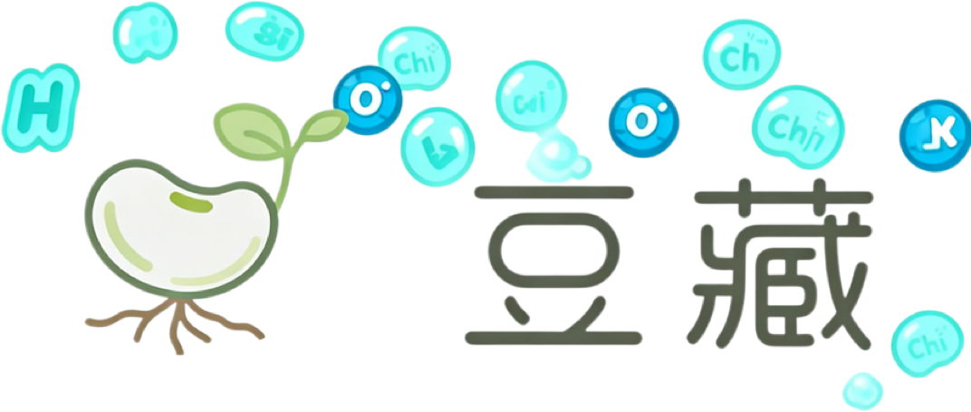 豆藏 - 会发芽的宝藏博客 | blog.douz.cc