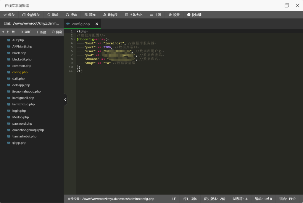 9f5f12716f64ba52b71097dcbcfa6880